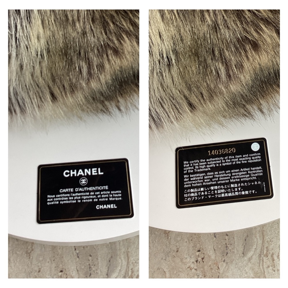 Chanel Paris Biarritz Fantasy Fur Tote. MC - Picture 10 of 16